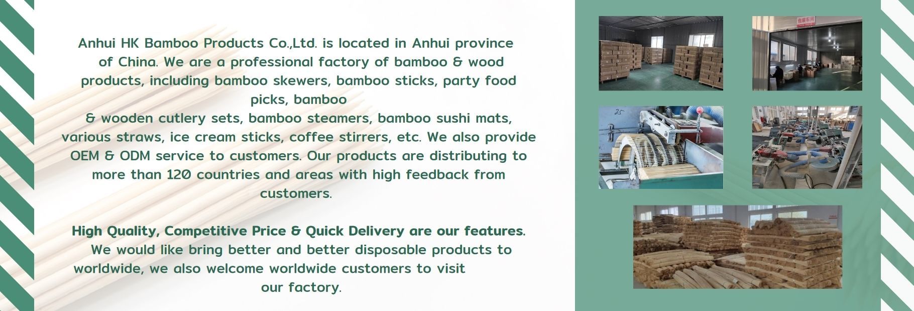 anhui hk bamboo product co.,ltd